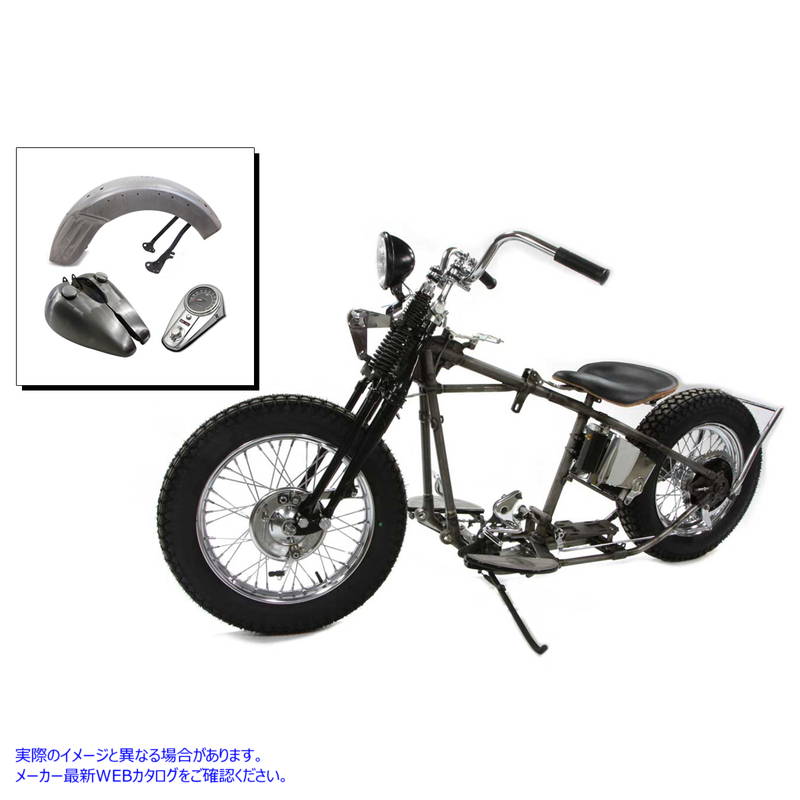 55-1967 レプリカ ショベルヘッド/パンヘッド ボバー シャーシ キット 取寄せ Vツイン Replica Shovelhead/Panhead Bobber Chass