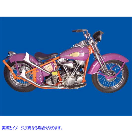 55-5011 1941 ナックルヘッド ボバー バイク キット クローム 取寄せ Vツイン 1941 Knucklehead Bobber Bike Kit Chrome (検索用