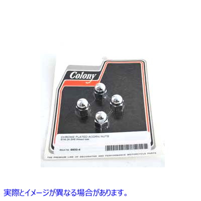 6933-4 クロム エイコーン ナット ファイン 5/16 インチ - 24 スレッド 取寄せ Vツイン Chrome Acorn Nut Fine 5/16 inch-24 Thr