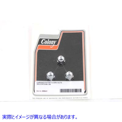 6934-3 クロム エイコーン ナット ファイン 3/8 インチ-24 スレッド 取寄せ Vツイン Chrome Acorn Nut Fine 3/8 inch-24 Thread