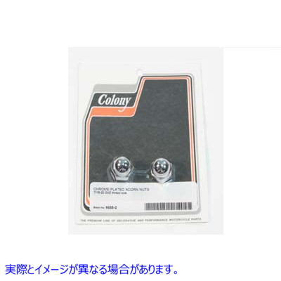 6935-2 クローム エイコーン ナット セット ファイン 7/16 インチ-20 スレッド 取寄せ Vツイン Chrome Acorn Nut Set Fine 7/16