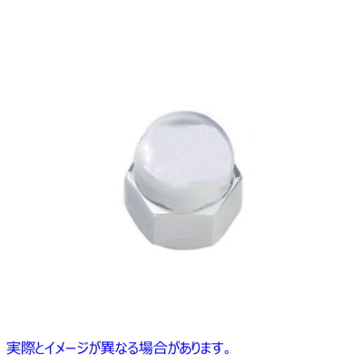 6938-1T クロム エイコーン ナット ファイン 5/8 インチ-18 スレッド 取寄せ Vツイン Chrome Acorn Nut Fine 5/8 inch-18 Thread