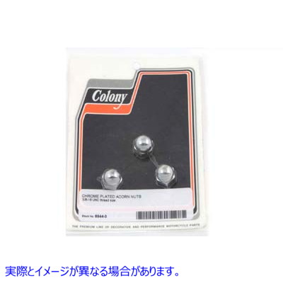 6944-3 クロム エイコーン ナット 3/8 インチ-16 並目ねじ 取寄せ Vツイン Chrome Acorn Nut 3/8 inch-16 Coarse Thread (検索用