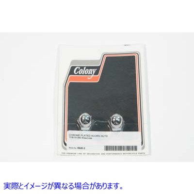 6945-2 クロム エイコーン ナット 7/16 インチ-14 並目ネジ 取寄せ Vツイン Chrome Acorn Nut 7/16 inch-14 Coarse Thread (検索