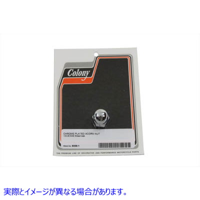 6946-1 クロム エイコーン ナット 1/2 インチ-13 並目ねじ 取寄せ Vツイン Chrome Acorn Nut 1/2 inch-13 Coarse Thread (検索用