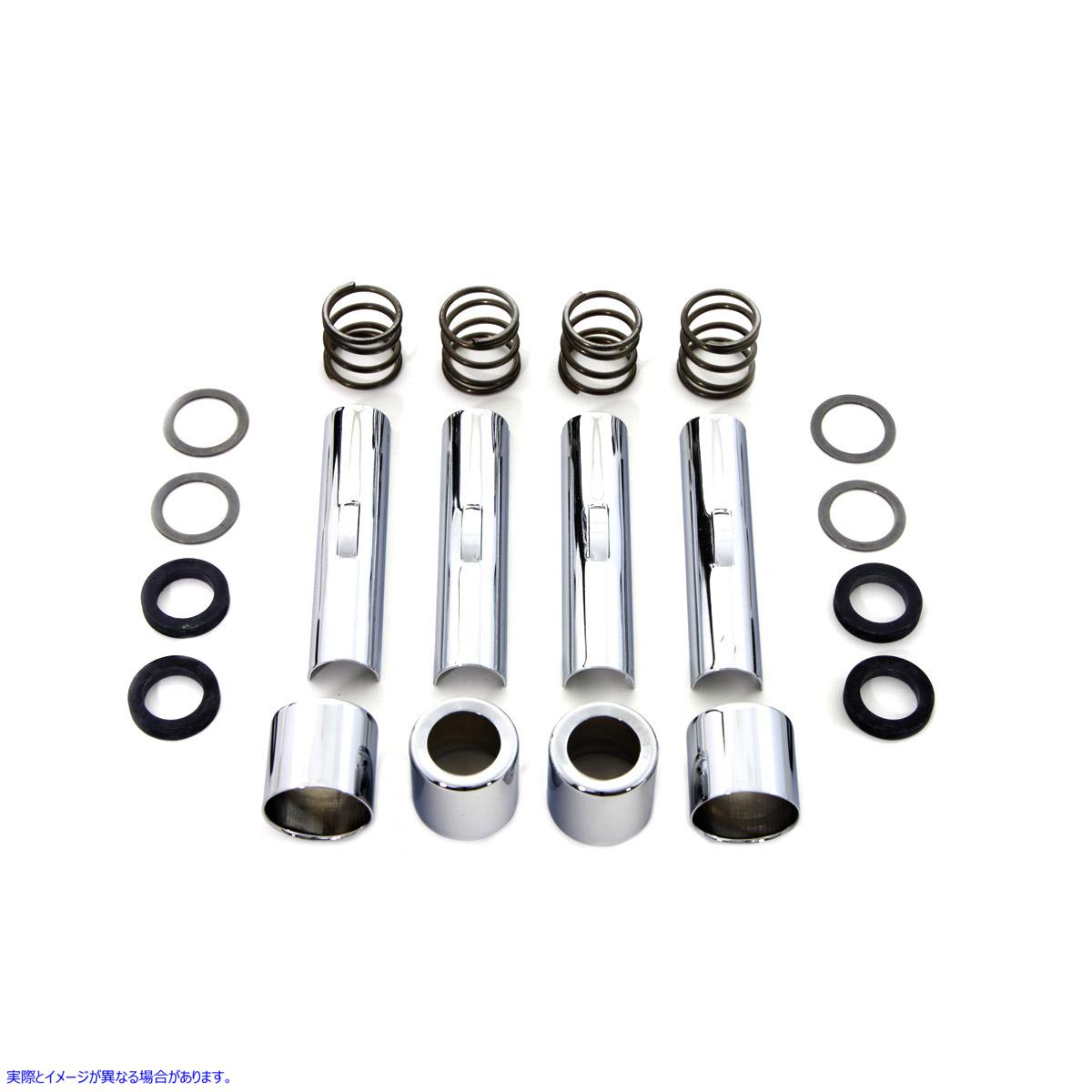 7508-20 プッシュロッド カバー カップとクリップ キット 取寄せ Vツイン Pushrod Cover Cup and Clip Kit (検索用／ Colony