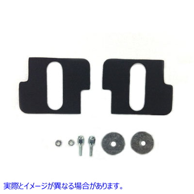 7615-4T H-2バッテリー用6ボルトバッテリーターミナルキット 取寄せ Vツイン 6 Volt Battery Terminal Kit for H-2 Battery (検