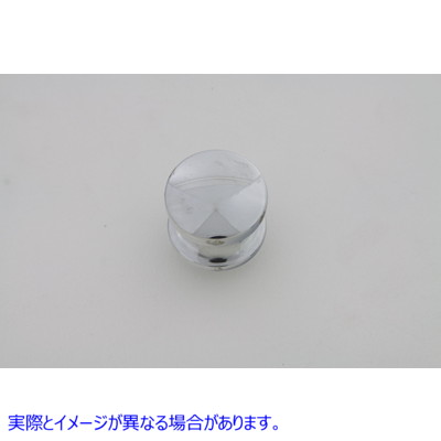 7801-2 クロムガス遮断延長ノブ Chrome Gas Shut-Off Extension Knob 取寄せ Vツイン (検索用／91690-49 Colony