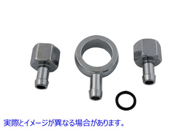 7807-3 クロムガソリンタンクフィッティング Chrome Gas Tank Fittings 取寄せ Vツイン (検索用／ Colony