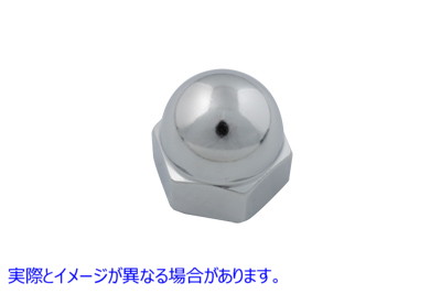 7816-1 エイコーン エンジン スプロケット ナット 取寄せ Vツイン Acorn Engine Sprocket Nut (検索用／ Colony