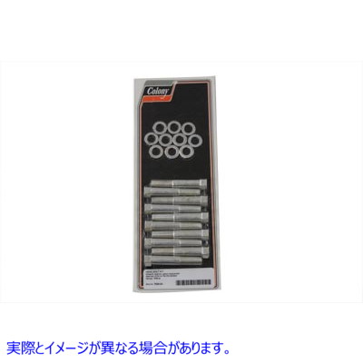 7825-20 カドミウムストックヘッドボルト 取寄せ Vツイン Cadmium Stock Head Bolt (検索用／ Colony