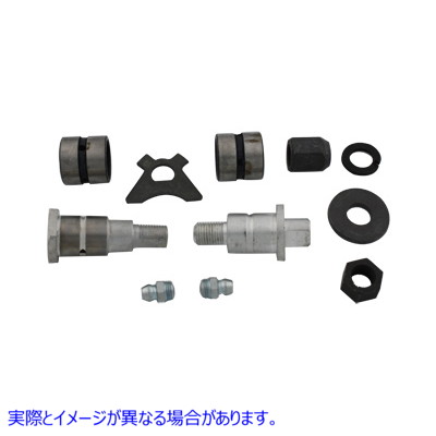 8010-10T シャックルバー用フルリビルドキット 取寄せ Vツイン Full Rebuild Kit for Shackle Bar (検索用／