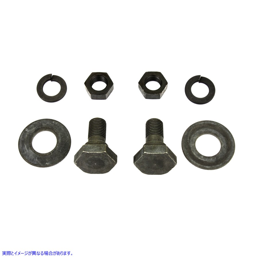 8015-4 リアキックスタンド取り付け金具 取寄せ Vツイン Rear Kickstand Mounting Hardware (検索用／ Colony
