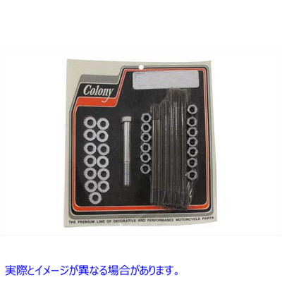8137-34 クロームストックエンジンケースボルトキット 取寄せ Vツイン Chrome Stock Engine Case Bolt Kit (検索用／ Colony