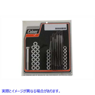 8144-34 カドミウムストックエンジンケースボルトキット 取寄せ Vツイン Cadmium Stock Engine Case Bolt Kit (検索用／ Colony