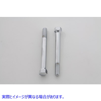 8153-2 クロームジェネレーター取付ネジ 取寄せ Vツイン Chrome Generator Mounting Screws (検索用／ Colony