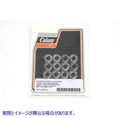 8167-12 クロム平ワッシャー 5/16 インチ内径 取寄せ Vツイン Chrome Flat Washer 5/16 inchID (検索用／ Colony
