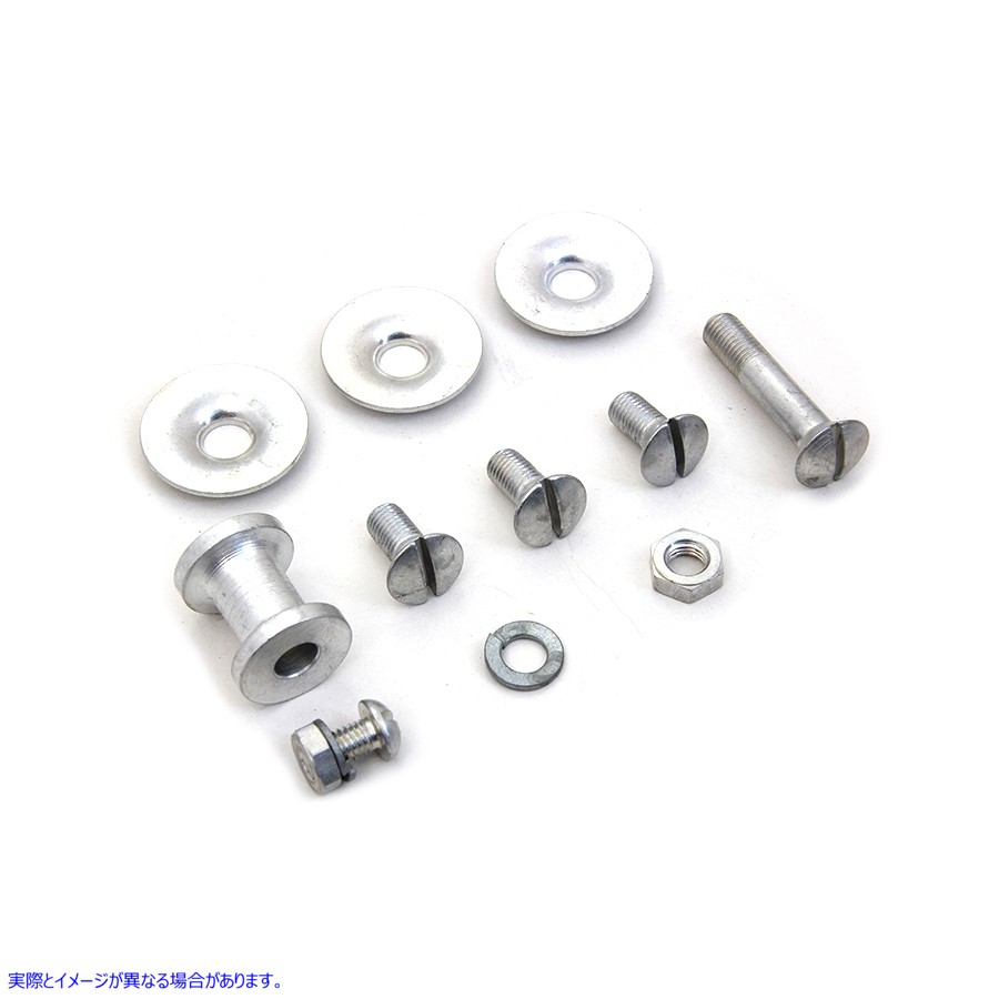 8206-9 カドミウムツールボックス取り付けキット 取寄せ Vツイン Cadmium Tool Box Mounting Kit (検索用／ Colony