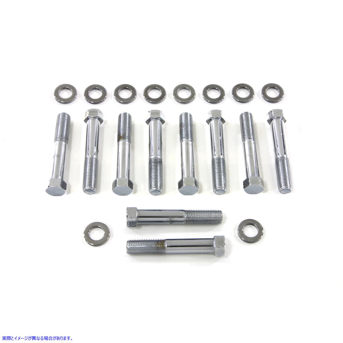 8221-20 ワッシャー付きクロームストックヘッドボルト 取寄せ Vツイン Chrome Stock Head Bolt with Washer (検索用／ Colony