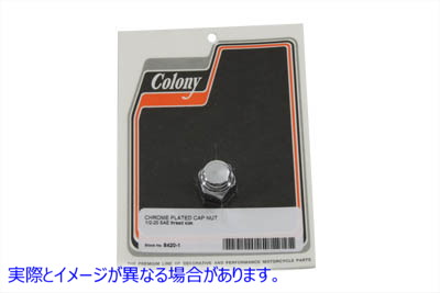 8421-1  取寄せ Vツイン Chrome Cap Nut Fine 9/16 inch-18 Thread (検索用／ Colony 41-526