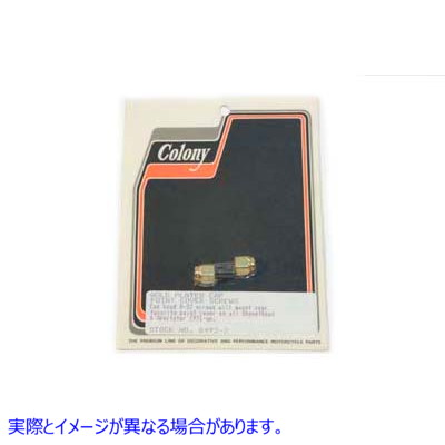 8492-2 Gold Acorn Screw Kit 取寄せ Vツイン (検索用／