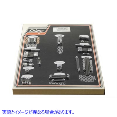 8520 エンジンドレスアップキャップキット クローム 取寄せ Vツイン Engine Dress Up Cap Kit Chrome (検索用／ Colony