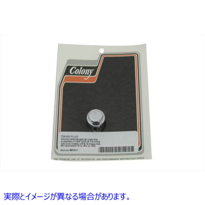 8610-1 クロームタイミングとオイルタンクプラグ 取寄せ Vツイン Chrome Timing and Oil Tank Plug (検索用／704 Colony