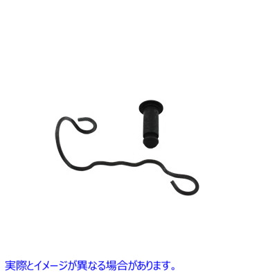 8623-2T シートクレビスピンとスプリングキット 取寄せ Vツイン Seat Clevis Pin and Spring Kit (検索用／