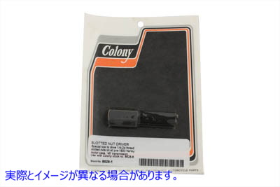 8629-1 マイナスナットドライバーツール Slotted Nut Driver Tool 取寄せ Vツイン (検索用／ Colony