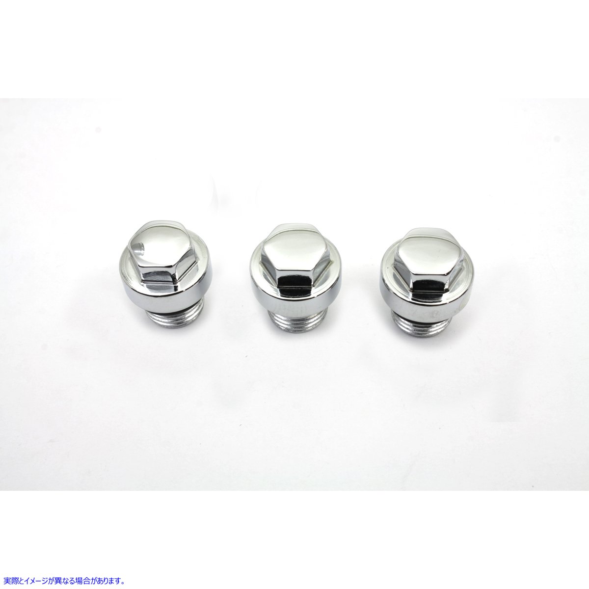 8707-6 オイルスクリーンリリーフおよびチェックバルブプラグ 取寄せ Vツイン Oil Screen Relief and Check Valve Plugs (検索用