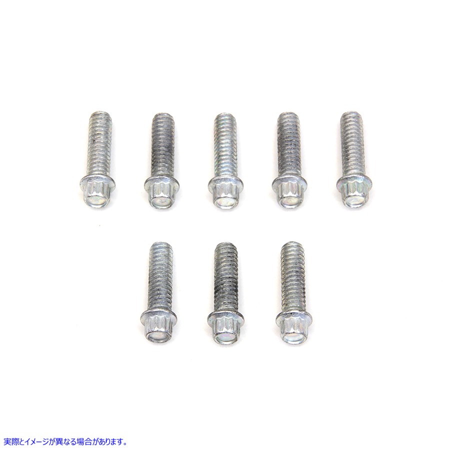 8709-8 タペットブロックネジキット カドミウム 取寄せ Vツイン Tappet Block Screw Kit Cadmium (検索用／ Colony