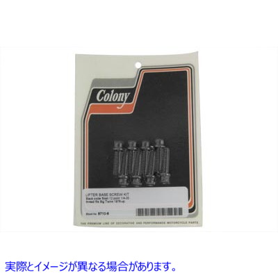 8710-8 タペットブロックネジキット ブラック 取寄せ Vツイン Tappet Block Screw Kit Black (検索用／ Colony