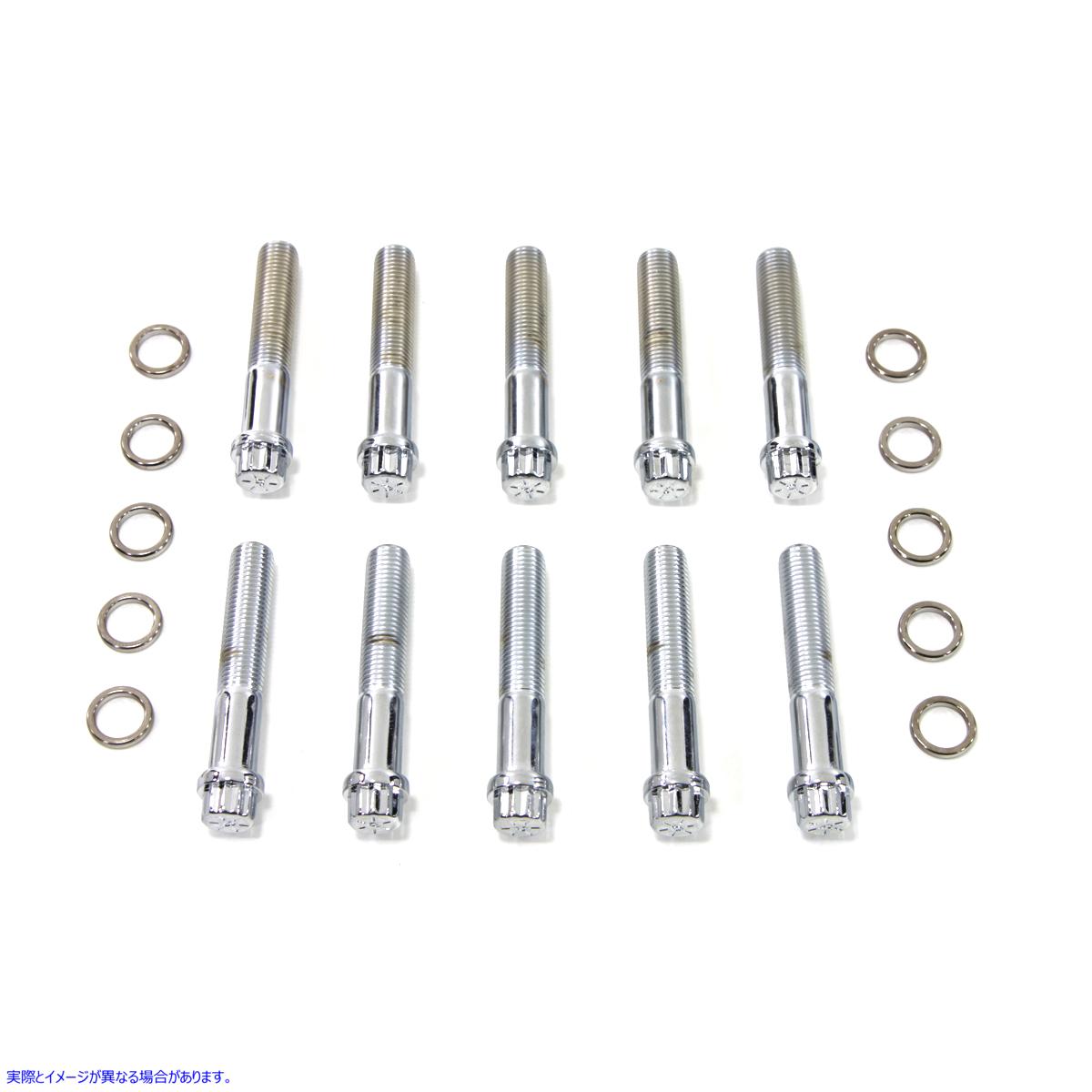 8714-20 ビッグボア 12 Pt ヘッドボルトキット クローム 取寄せ Vツイン Big Bore 12 Pt Head Bolt Kit Chrome (検索用／16814-4