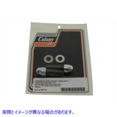 8717-4 ヘッドランプ バイザー マウント キット Acorn 取寄せ Vツイン Headlamp Visor Mount Kit Acorn (検索用／ Colony