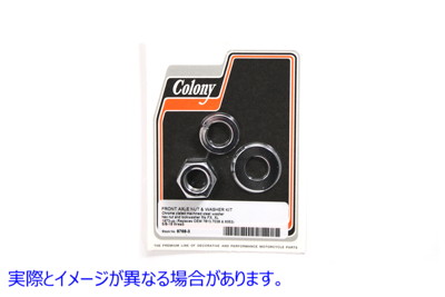 8768-3 クロームフロントアクスルナットとワッシャーキット 取寄せ Vツイン Chrome Front Axle Nut and Washer Kit (検索用／ Co