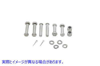8774-18 フットボードカドミウムヒンジボルトキット 取寄せ Vツイン Footboard Cadmium Hinge Bolt Kit (検索用／52680-41 52682