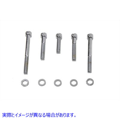 8786-5T スプロケットカバー六角ネジキット 取寄せ Vツイン Sprocket Cover Allen Screw Kit (検索用／