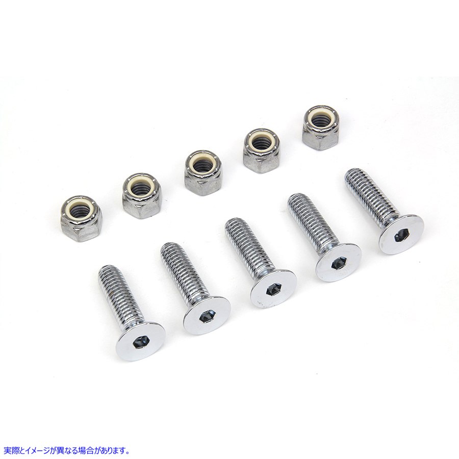 8791-10 リアディスクアレンボルトキット 取寄せ Vツイン Rear Disc Allen Bolt Kit (検索用／ Colony