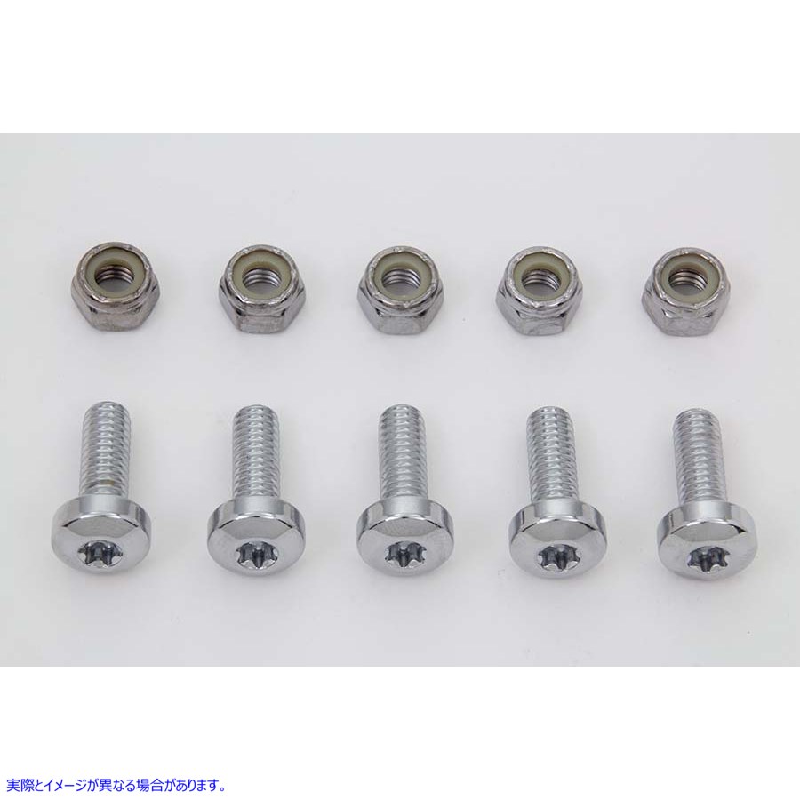8794-10 クロームフロントブレーキディスクボルトキット 取寄せ Vツイン Chrome Front Brake Disc Bolt Kit (検索用／3655 Colon