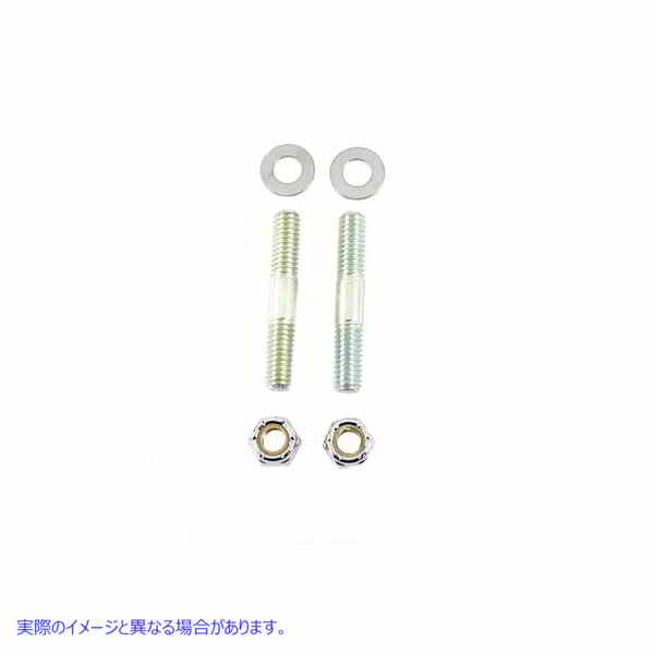 8826-6 フォークスライダーボトムキャップスタッドとナットクローム 取寄せ Vツイン Fork Slider Bottom Cap Stud and Nut Chrom
