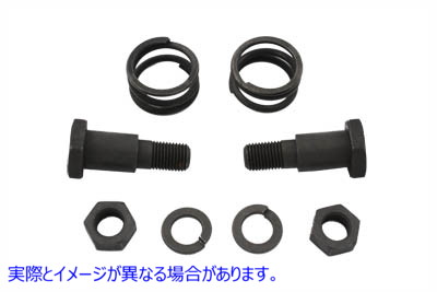 8840-10 Parkerized リアスタンドマウントキット 取寄せ Vツイン Parkerized Rear Stand Mount Kit (検索用／ Colony