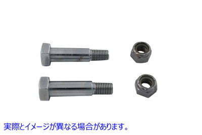 8850-4 ドライバーフットペグドームボルトとナットクローム 取寄せ Vツイン Driver Footpeg Dome Bolt and Nut Chrome (検索用／