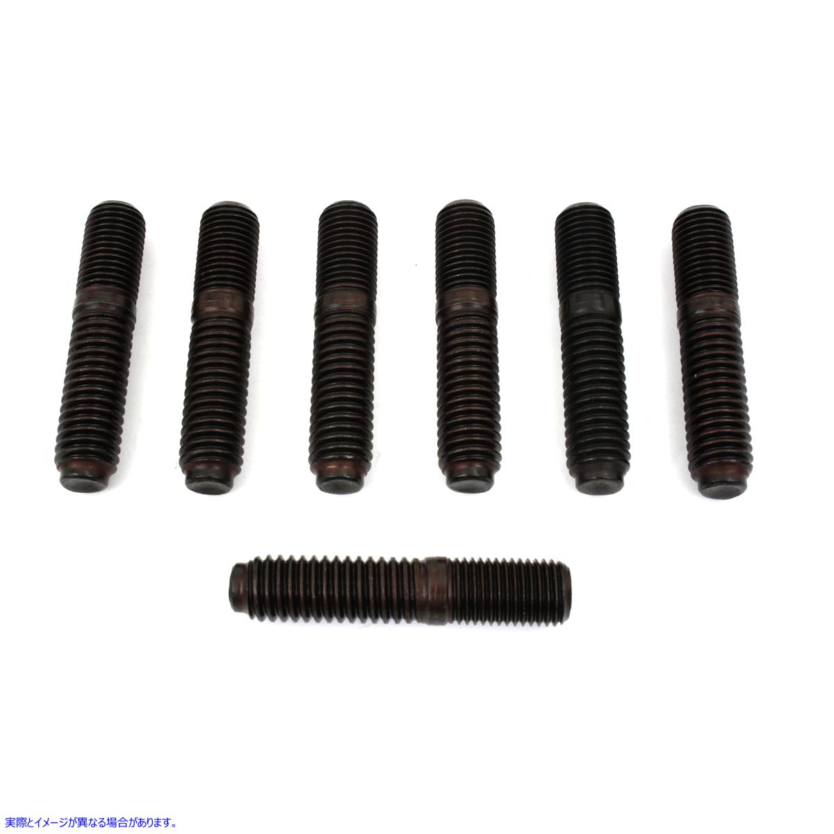 8856-8 シリンダーベーススタッドセット 取寄せ Vツイン Cylinder Base Stud Set (検索用／16831-30 Colony