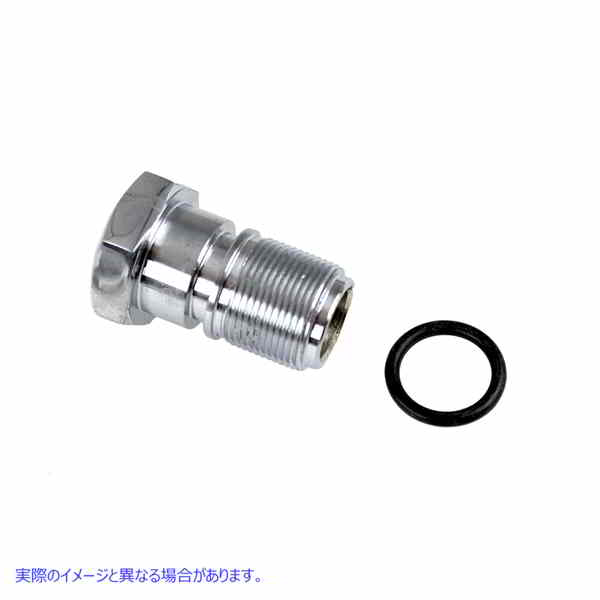 8863-1 フォークチューブボルト 35mm 取寄せ Vツイン Fork Tube Bolt 35mm (検索用／45993-86 Colony