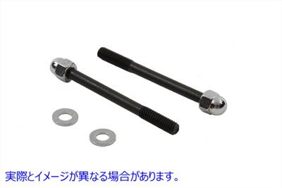 8864-4 オイルフィルターアダプタースクリューキット ドングリタイプ 取寄せ Vツイン Oil Filter Adapter Screw Kit Acorn Type