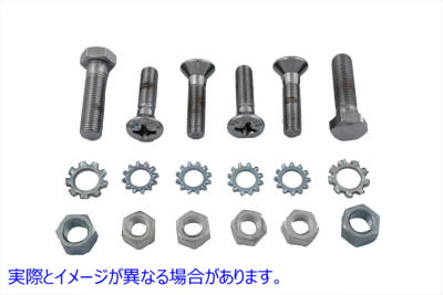 8881-18 リアフェンダー ストラットボルトキット クローム 取寄せ Vツイン Rear Fender Strut Bolt Kit Chrome (検索用／ Colony