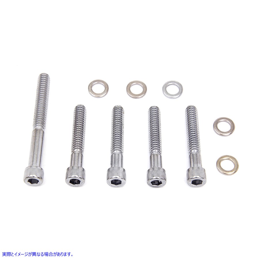 8906-5  取寄せ Vツイン Transmission Shifter Cover Screw Allen (検索用／ Colony