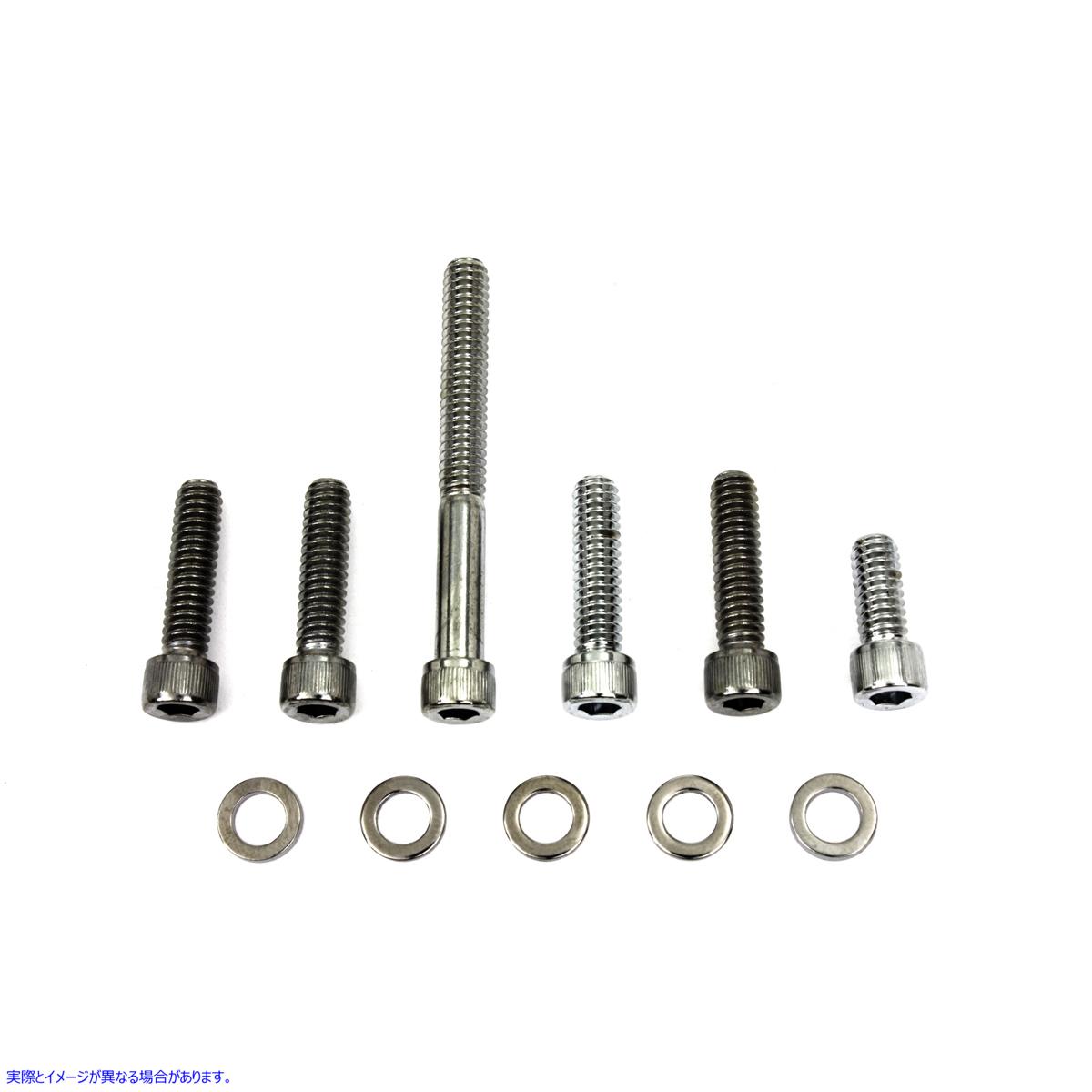 8907-5 トランスミッション シフター カバー ネジ アレン 取寄せ Vツイン Transmission Shifter Cover Screw Allen (検索用／ Co