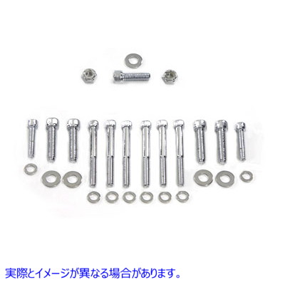 8909-13T トランスミッションサイドカバー六角ネジ 取寄せ Vツイン Transmission Side Cover Allen Screw (検索用／