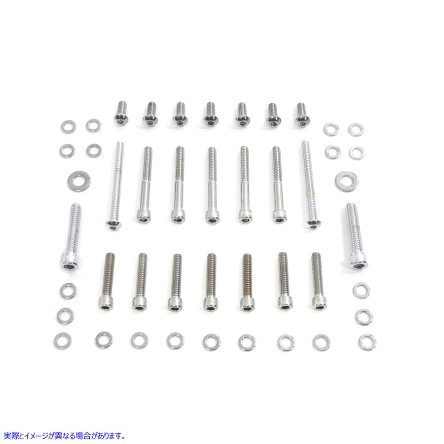 8919-19 プライマリーカバーアレンスクリューキット 取寄せ Vツイン Primary Cover Allen Screw Kit (検索用／ Colony